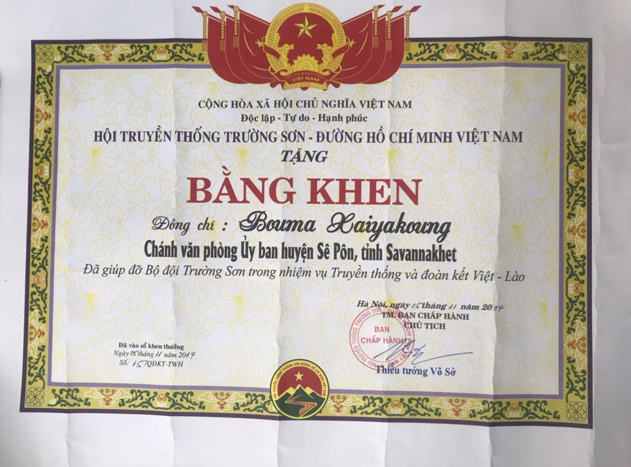 Cuộc thi Kỷ vật kể chuyện: nhiều câu chuyện cảm động về tình nghĩa Việt - Lào Cuộc thi Kỷ vật kể chuyện: nhiều câu chuyện cảm động về tình nghĩa Việt - Lào