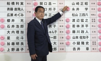 Bầu cử thượng viện Nhật Bản: Đảng LDP cầm quyền thắng lớn