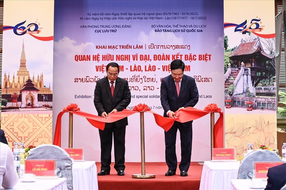 Chuỗi sự kiện nhân kỷ niệm 60 năm ngày thiết lập quan hệ ngoại giao Việt Nam - Lào