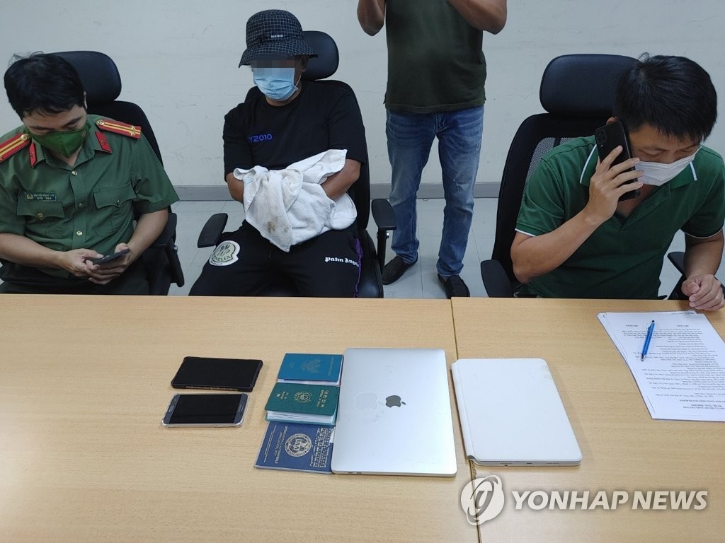 Trùm ma túy người Hàn Quốc bị bắt giữ tại Việt Nam