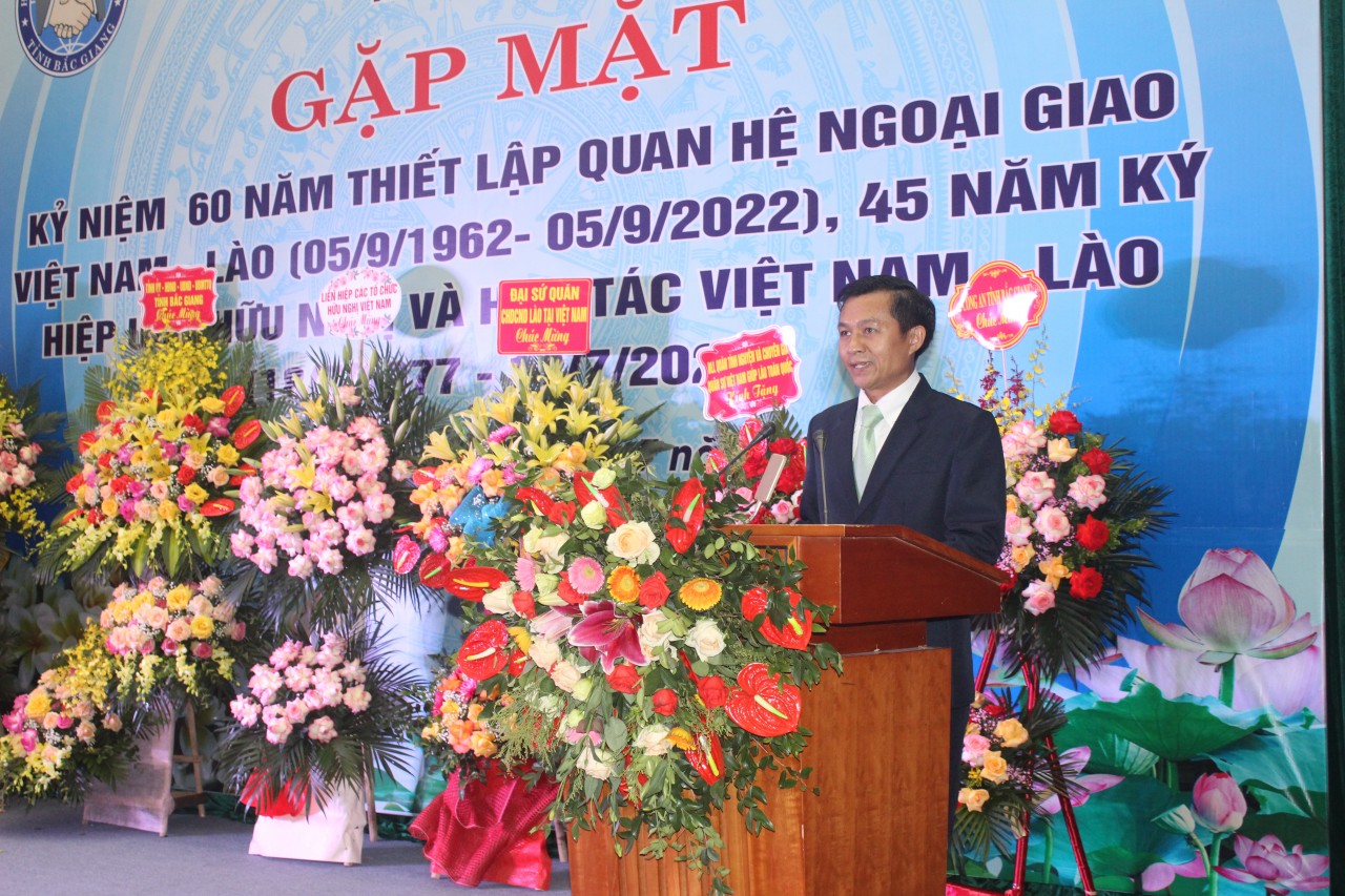 Bắc Giang kỷ niệm 60 năm ngày thiết lập quan hệ ngoại giao Việt Nam - Lào