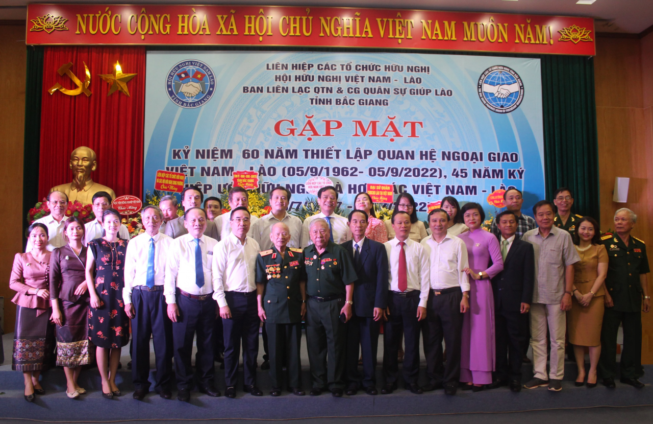 Bắc Giang kỷ niệm 60 năm ngày thiết lập quan hệ ngoại giao Việt Nam - Lào