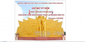 Gặp mặt kỷ niệm 50 năm chiến dịch phòng ngự Cánh Đồng Chum Xiêng Khoảng thắng lợi mùa mưa năm 1972