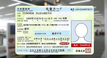 Những điều cần biết về thẻ lưu trú cho người nước ngoài tại Nhật Bản