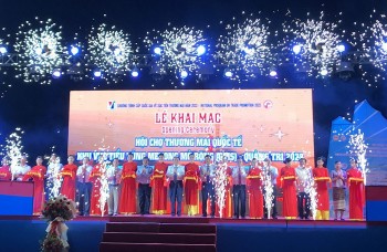 Hơn 200 tổ chức tham gia Hội chợ thương mại quốc tế khu vực Tiểu vùng sông Mekong mở rộng