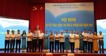 Nhiều sáng kiến hiệu quả trong thực hiện phong trào thi đua Nhiều sáng kiến hiệu quả trong thực hiện phong trào thi đua