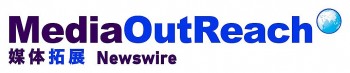 Hợp tác với 23 đối tác địa phương, Media OutReach Newswire tăng cường mạng lưới phân phối ở Australia