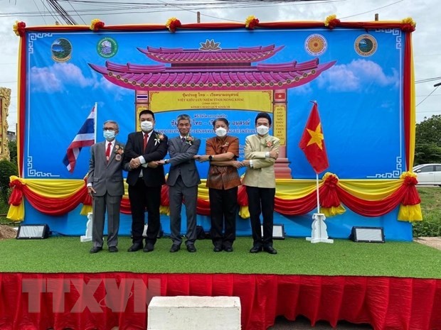 Xây dựng cổng chào Việt Nam tại Thái Lan