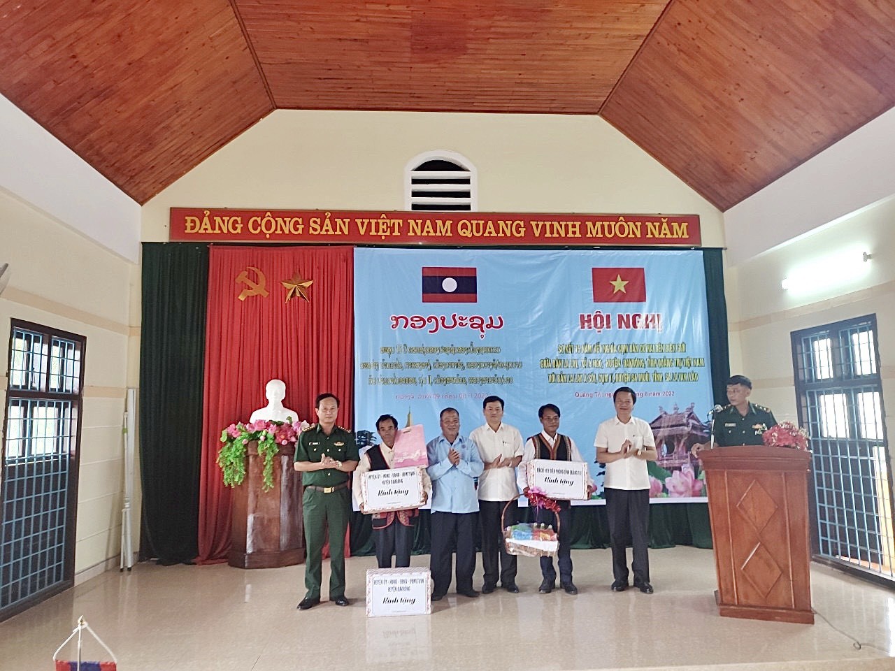 Tại Hội nghị, biểu dương các tập thể, cá nhân có thành tích trong thực hiện phong trào. Tại Hội nghị, biểu dương các tập thể, cá nhân có thành tích trong thực hiện phong trào.