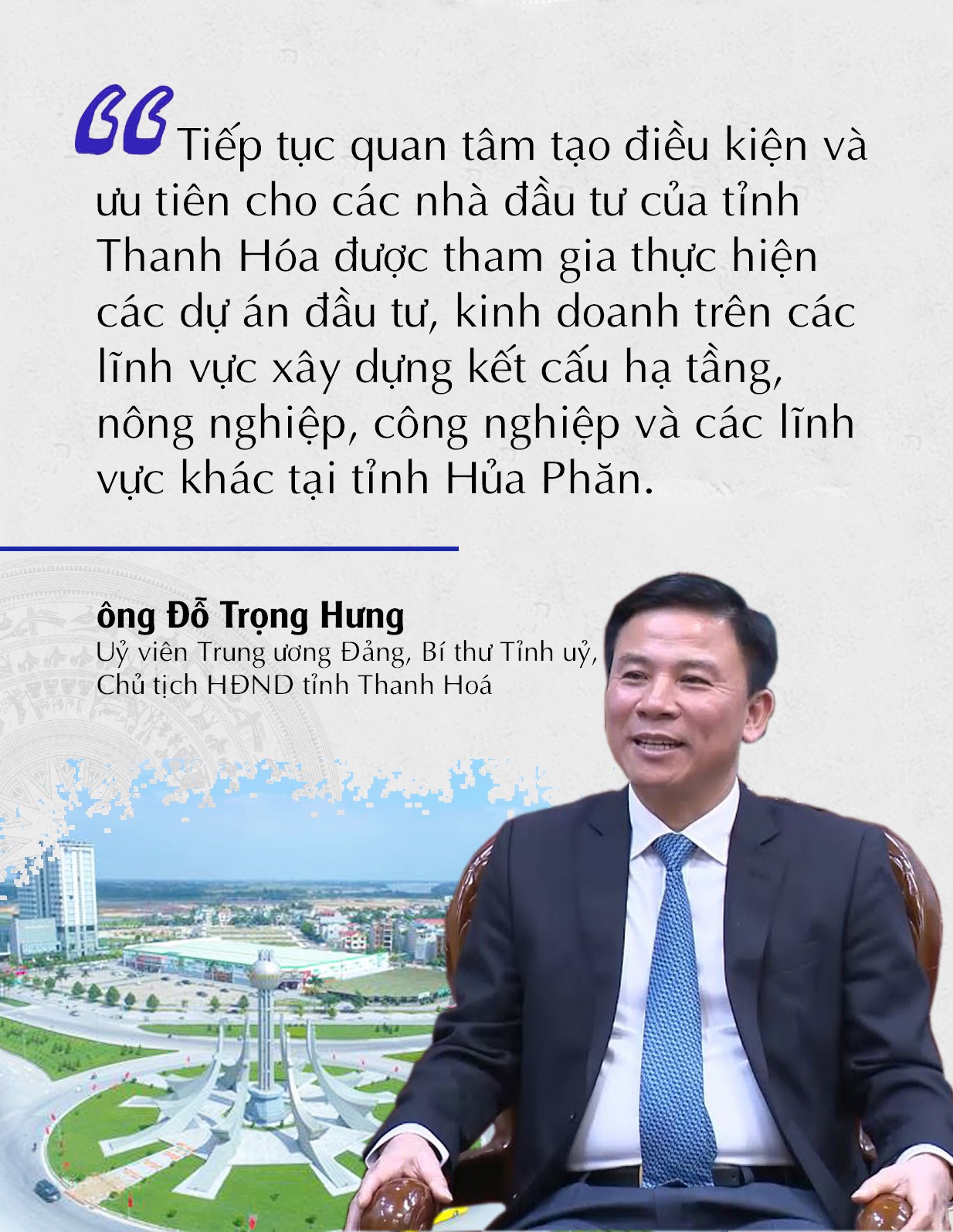 Không ngừng củng cố hợp tác toàn diện giữa hai tỉnh Thanh Hóa - Hủa Phăn lên tầm cao mới