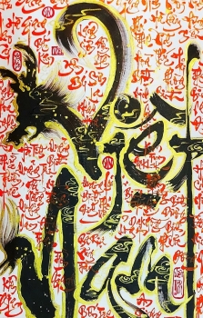 Hà Nội: công chúng được thưởng thức 39 tác phẩm thư pháp kết hợp Graffiti