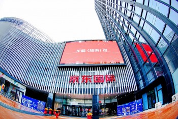 Mở gian trưng bày hàng Việt Nam tại Trung Quốc Mở gian trưng bày hàng Việt Nam tại Trung Quốc