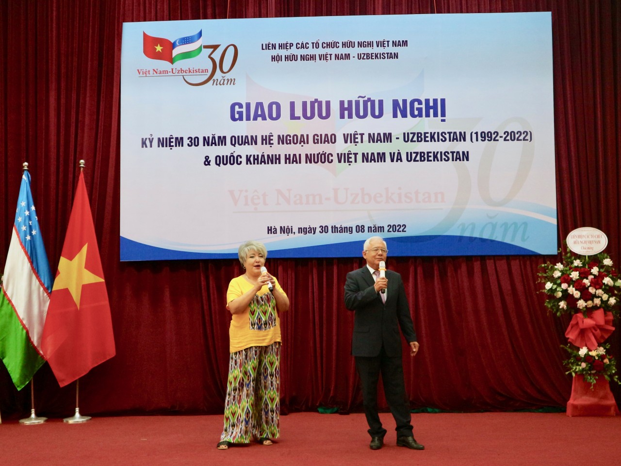 Gặp mặt hữu nghị kỷ niệm 30 năm ngày thiết lập quan hệ ngoại giao Việt Nam – Uzbekistan