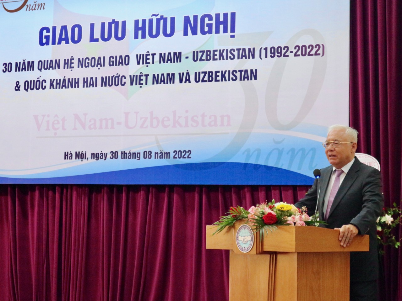 Gặp mặt hữu nghị kỷ niệm 30 năm ngày thiết lập quan hệ ngoại giao Việt Nam – Uzbekistan