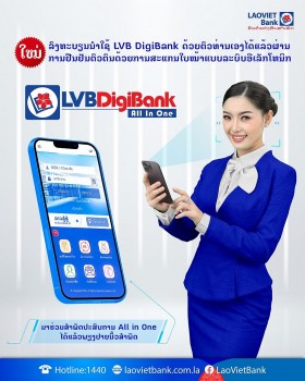 “Cầu nối” nền kinh tế Việt Nam – Lào