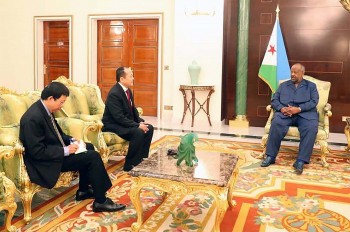 Việt Nam - Cộng hòa Djibouti tăng cường hợp tác nhiều lĩnh vực Việt Nam - Cộng hòa Djibouti tăng cường hợp tác nhiều lĩnh vực