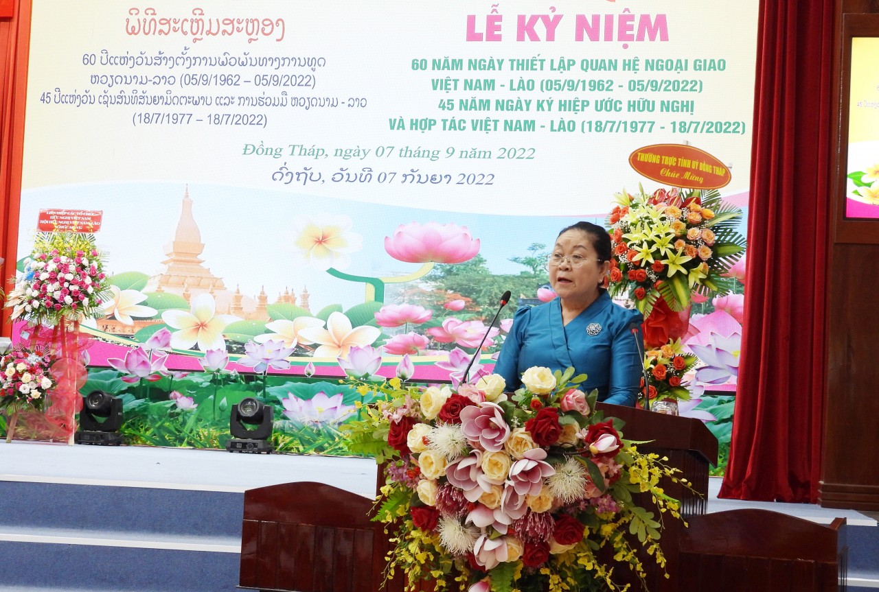 Thành lập Chi hội Doanh nhân Việt Nam - Lào tỉnh Đồng Tháp