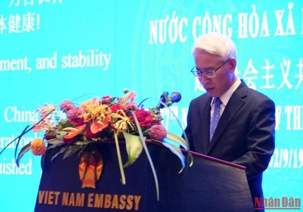 Đại sứ Phạm Sao Mai phát biểu ý kiến. (Nguồn: Nhandan.vn)
