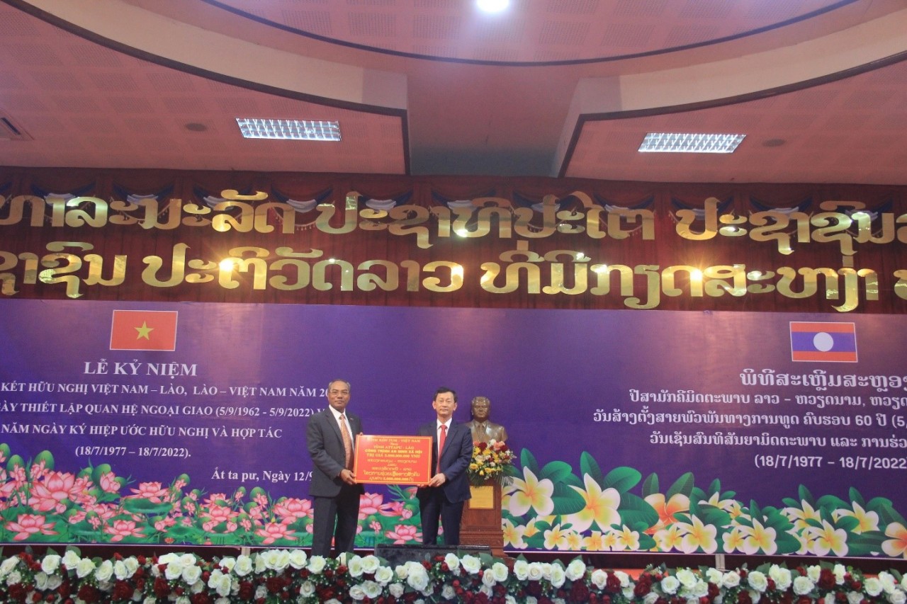 Lễ kỷ niệm năm Đoàn kết hữu nghị Việt Nam - Lào, Lào - Việt Nam 2022 tại tỉnh Attapeu