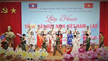 Liên hoan hữu nghị nhân dân Việt Nam - Lào lần thứ V sẽ được tổ chức tại Quảng Trị và Savannakhet