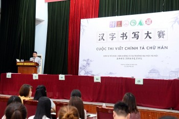 Sôi động “Tuần lễ văn hóa Trung Quốc và Ngày Viện Khổng Tử năm 2022” Sôi động “Tuần lễ văn hóa Trung Quốc và Ngày Viện Khổng Tử năm 2022”