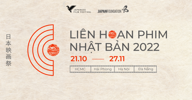 cong chieu 8 bo phim moi tai lien hoan phim nhat ban