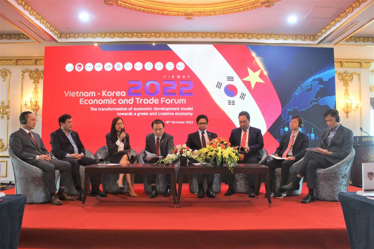 Diễn đàn Kinh tế và thương mại Việt Nam-Hàn Quốc 2022