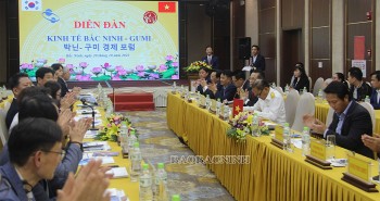 Thúc đẩy giao lưu hợp tác giữa tỉnh Bắc Ninh và thành phố Gumi (Hàn Quốc)
