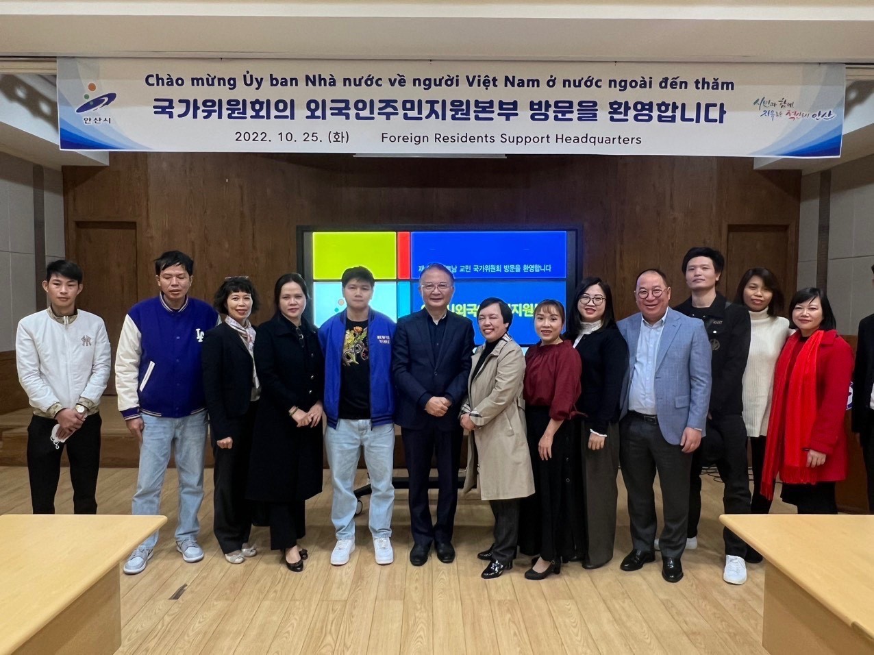 Gặp gỡ đại diện các hội đoàn cộng đồng người Việt tại Hàn Quốc
