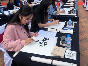 Phát động cuộc thi "Danh ngôn Chủ tịch Hồ Chí Minh trên thư pháp Hàn Quốc"