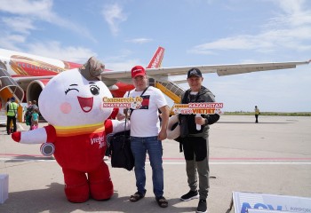 Dễ dàng đặt vé bay và khám phá Kazakhstan - Nha Trang  cùng Vietjet từ hôm nay