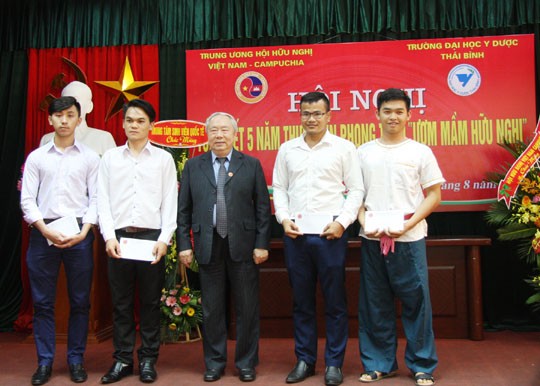 Hành trình ươm mầm xanh hữu nghị Hành trình ươm mầm xanh hữu nghị