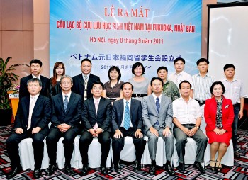 FVAJA - 10 năm kết nối nhịp cầu Việt Nam và Fukuoka (Nhật Bản) FVAJA - 10 năm kết nối nhịp cầu Việt Nam và Fukuoka (Nhật Bản)