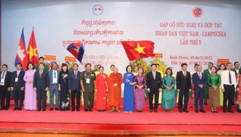 Khai mạc Gặp gỡ hữu nghị và hợp tác nhân dân Việt Nam - Campuchia lần thứ V