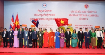 Hành trình Gặp gỡ hữu nghị và hợp tác nhân dân Việt Nam - Campuchia lần thứ V