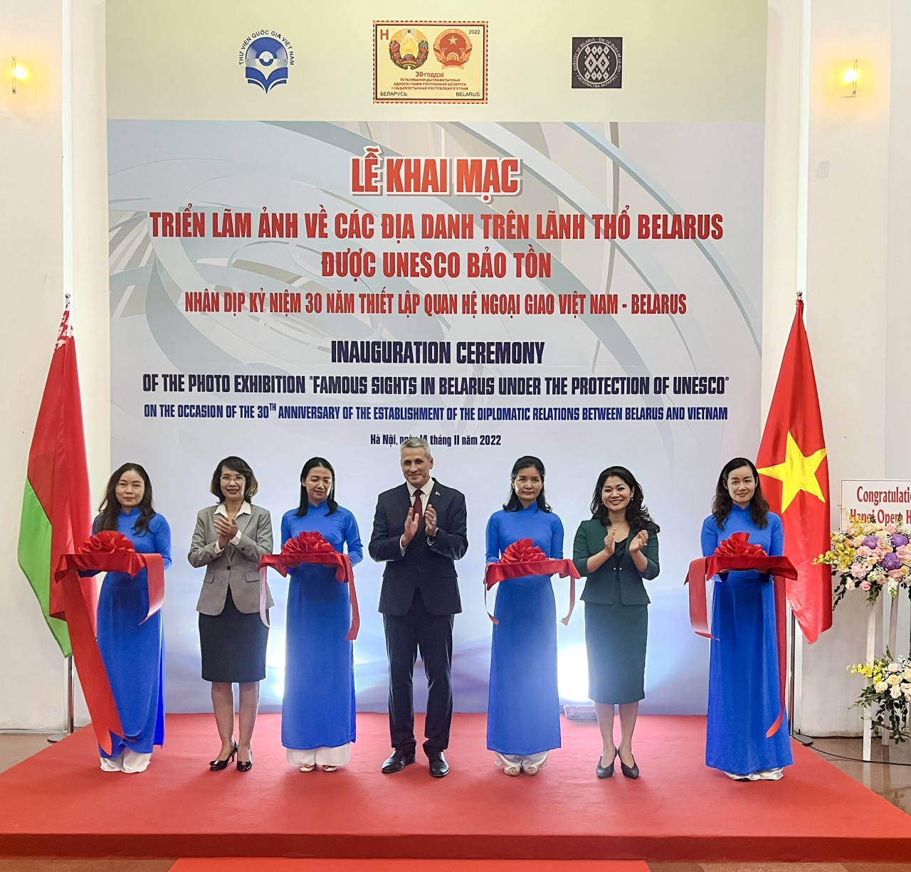 Khai mạc Triển lãm ảnh kỷ niệm 30 năm thiết lập quan hệ ngoại giao Việt Nam - Belarus