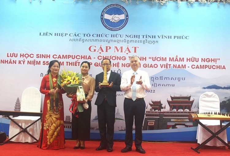 Vĩnh Phúc: Nâng cao hiệu quả công tác đối ngoại nhân dân phong phú về nội dung, đa dạng về hình thức Vĩnh Phúc: Nâng cao hiệu quả công tác đối ngoại nhân dân phong phú về nội dung, đa dạng về hình thức