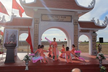 Lễ khánh thành Cổng Việt Nam tại Ma-rốc Lễ khánh thành Cổng Việt Nam tại Ma-rốc