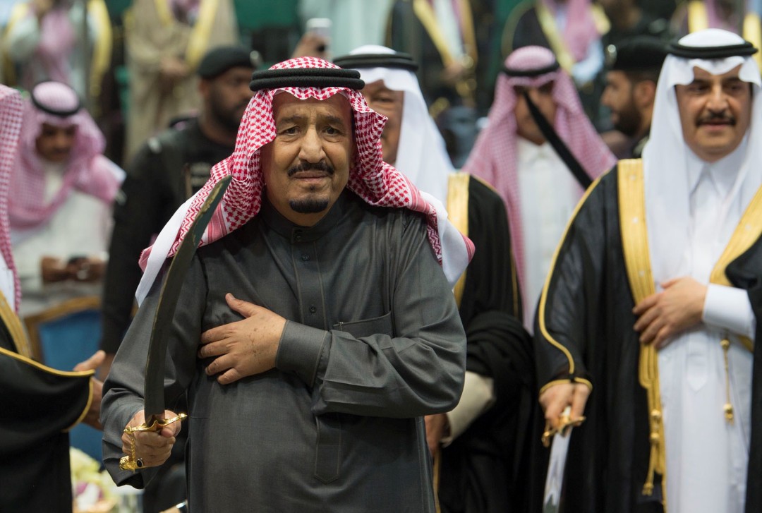 Vua Salman bin Abdulaziz Al Saud