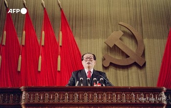 Cựu Tổng Bí thư, Chủ tịch Trung Quốc Giang Trạch Dân qua đời ở tuổi 96