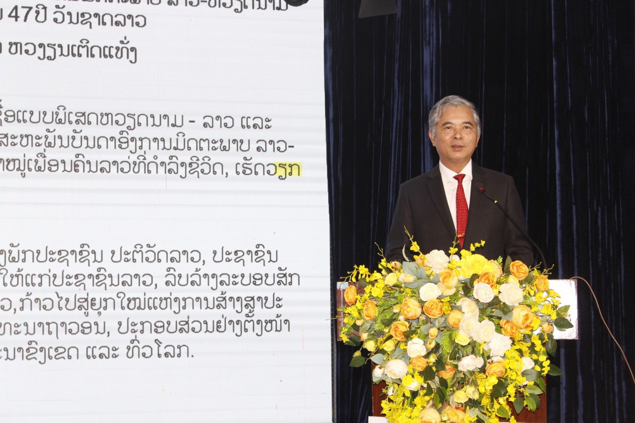 ông Ngô Minh Châu - Thành ủy viên, Phó Chủ tịch Ủy ban nhân dân Thành phố Hồ Chí Minh phát biểu tại buổi lễ (Ảnh: HUFO).