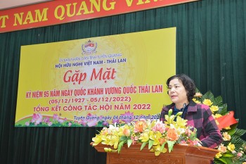 Kỷ niệm 95 năm Quốc khánh Vương quốc Thái Lan