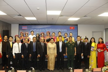 HUFO tổ chức kỷ niệm 95 năm ngày Quốc khánh Vương quốc Thái Lan
