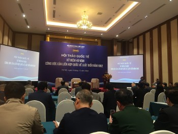 Kỷ niệm 40 năm công ước của Liên hợp quốc về luật biển năm 1982 (UNCLOS) Kỷ niệm 40 năm công ước của Liên hợp quốc về luật biển năm 1982 (UNCLOS)