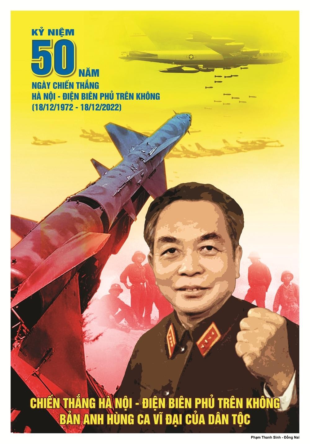Phát hành 68 tranh cổ động kỷ niệm 50 năm Chiến thắng Hà Nội - Điện Biên Phủ trên không