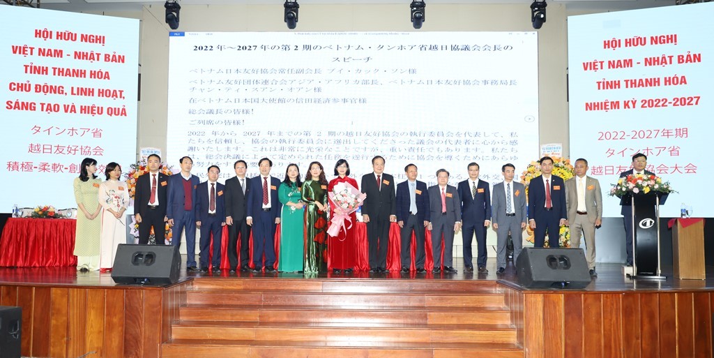 Thanh Hóa: Hội hữu nghị Việt Nam - Nhật Bản góp phần phát triển quan hệ hữu nghị tốt đẹp giữa hai nước