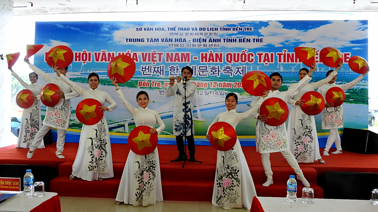 Bến Tre: Khai mạc Ngày hội văn hóa Việt Nam - Hàn Quốc