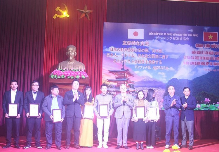Giao lưu hữu nghị nhân ngày Lễ Tạ ơn người lao động Nhật Bản tại Vĩnh Phúc Giao lưu hữu nghị nhân ngày Lễ Tạ ơn người lao động Nhật Bản tại Vĩnh Phúc