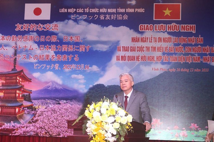 Giao lưu hữu nghị nhân ngày Lễ Tạ ơn người lao động Nhật Bản tại Vĩnh Phúc Giao lưu hữu nghị nhân ngày Lễ Tạ ơn người lao động Nhật Bản tại Vĩnh Phúc