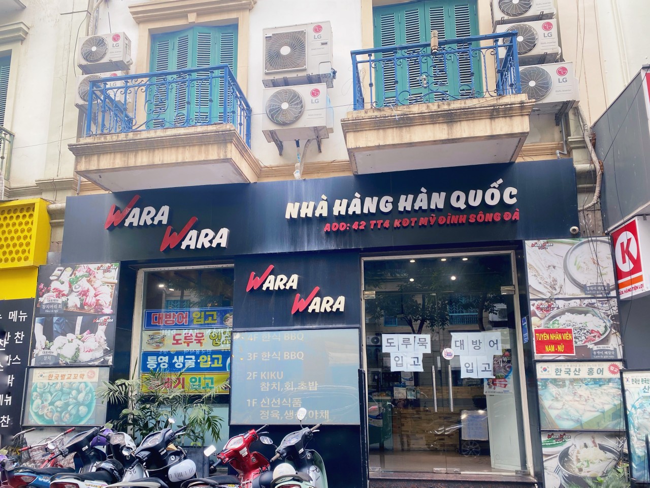 "Hàn Quốc thu nhỏ" giữa lòng Thủ đô Hà Nội